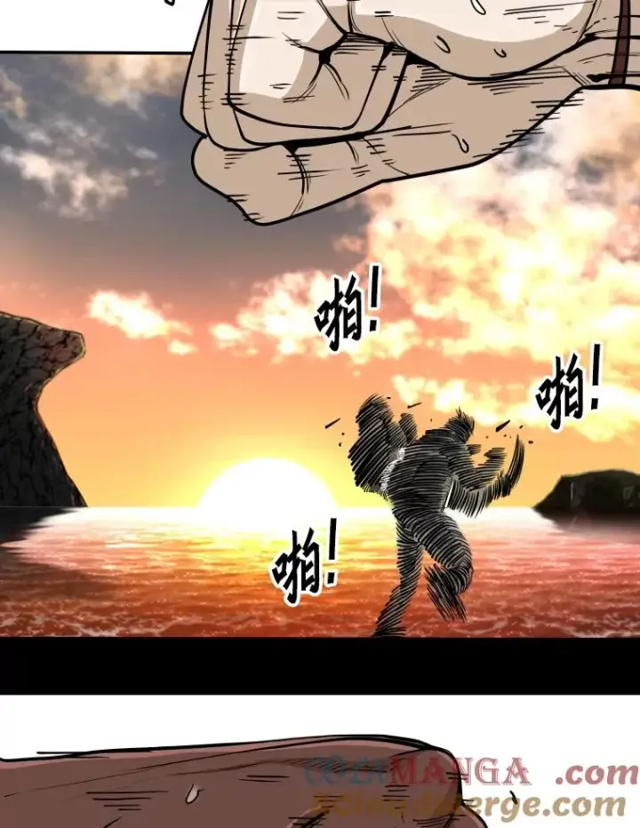 漫画《鲨鱼》263.古斯塔沃的挑衅第89张图