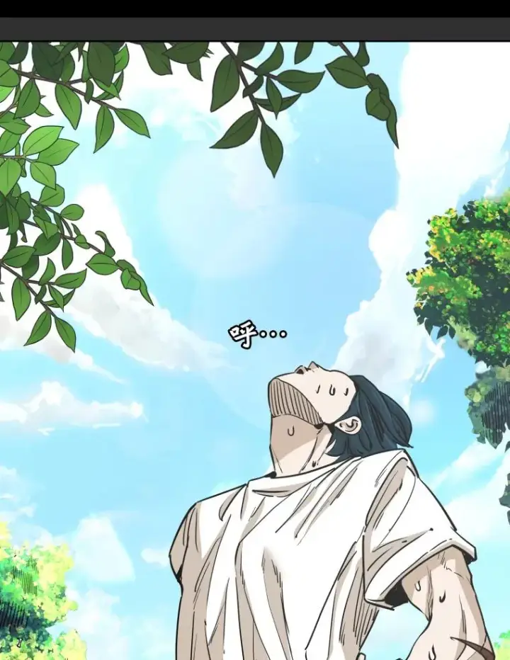 漫画《鲨鱼》263.古斯塔沃的挑衅第96张图