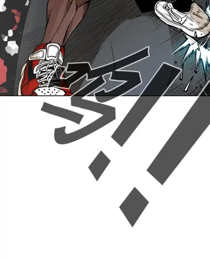 漫画《鲨鱼》264.芝佳阁对战第20张图