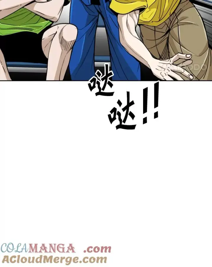 漫画《鲨鱼》264.芝佳阁对战第25张图