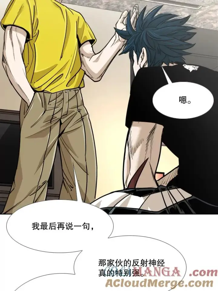 漫画《鲨鱼》264.芝佳阁对战第57张图