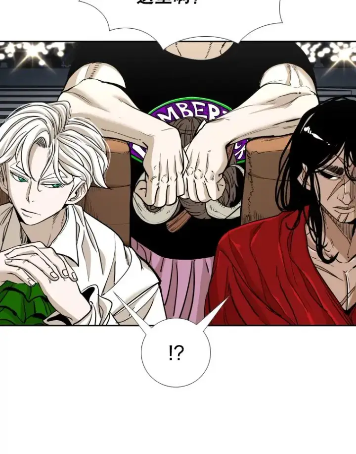 漫画《鲨鱼》264.芝佳阁对战第79张图