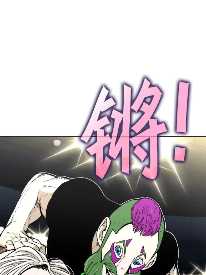 漫画《鲨鱼》264.芝佳阁对战第80张图