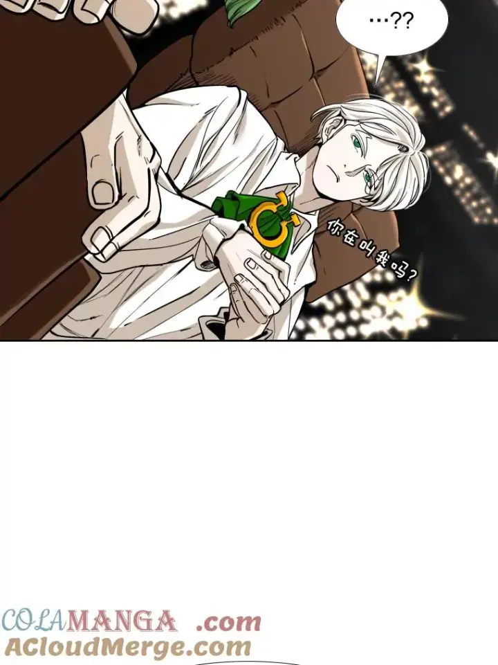 漫画《鲨鱼》264.芝佳阁对战第89张图