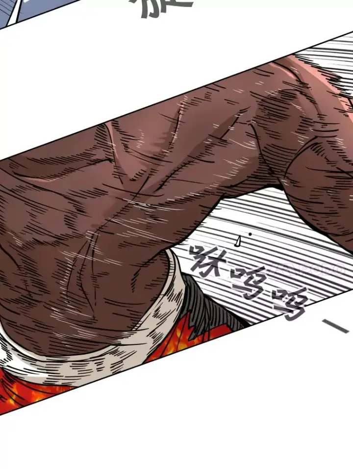 漫画《鲨鱼》265.芝佳阁对战（2）第34张图