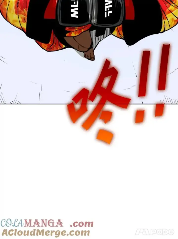 漫画《鲨鱼》265.芝佳阁对战（2）第41张图