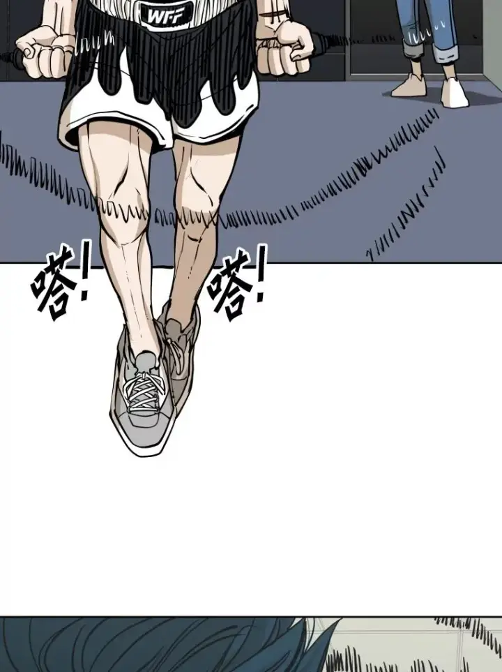 漫画《鲨鱼》265.芝佳阁对战（2）第46张图