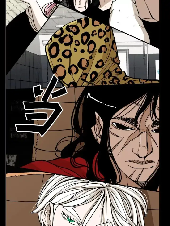 漫画《鲨鱼》265.芝佳阁对战（2）第56张图