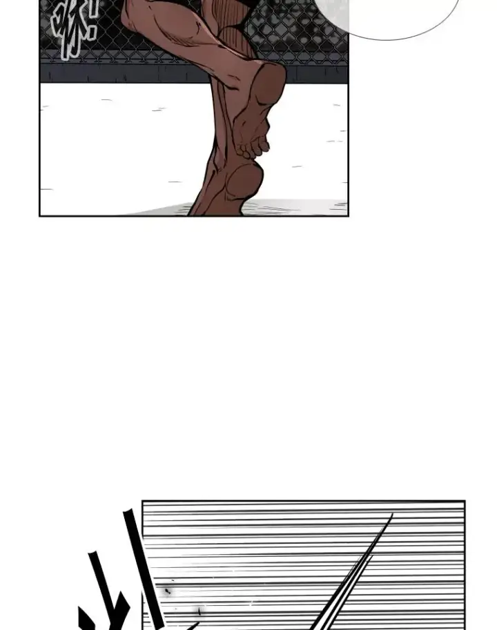 漫画《鲨鱼》265.芝佳阁对战（2）第74张图