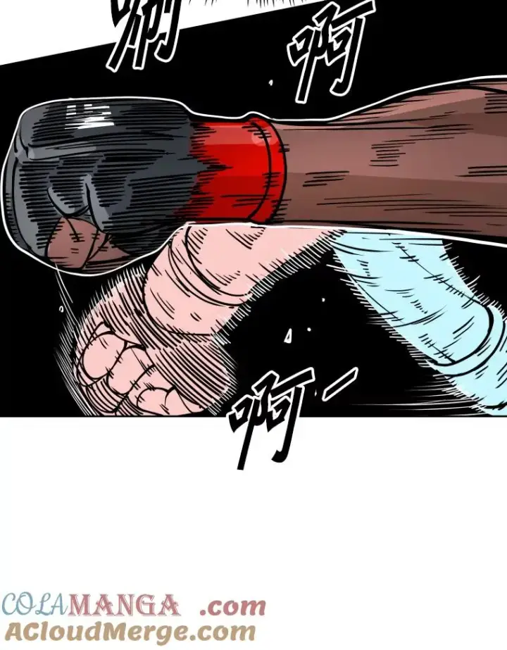 漫画《鲨鱼》265.芝佳阁对战（2）第77张图