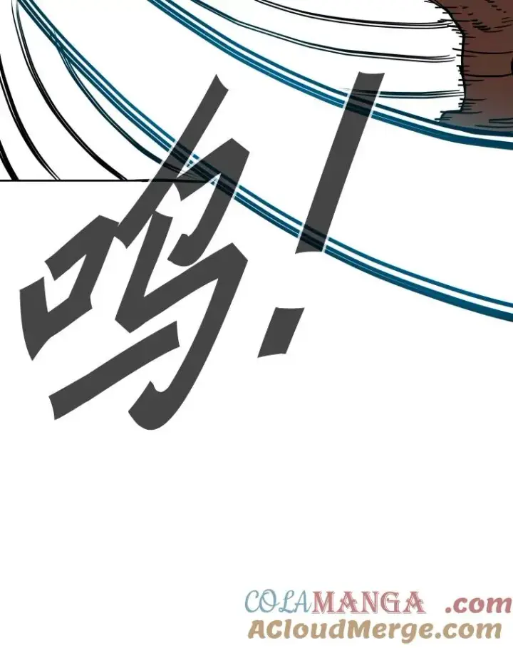 漫画《鲨鱼》265.芝佳阁对战（2）第81张图
