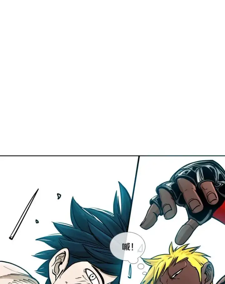 漫画《鲨鱼》265.芝佳阁对战（2）第82张图