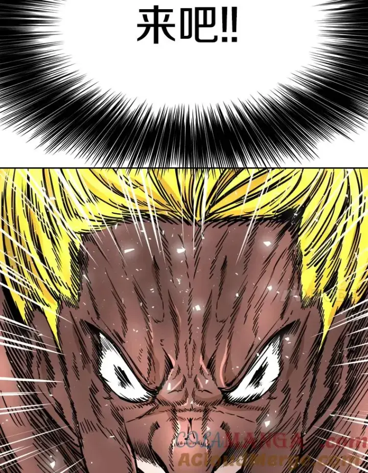 漫画《鲨鱼》266.伺机而动第101张图