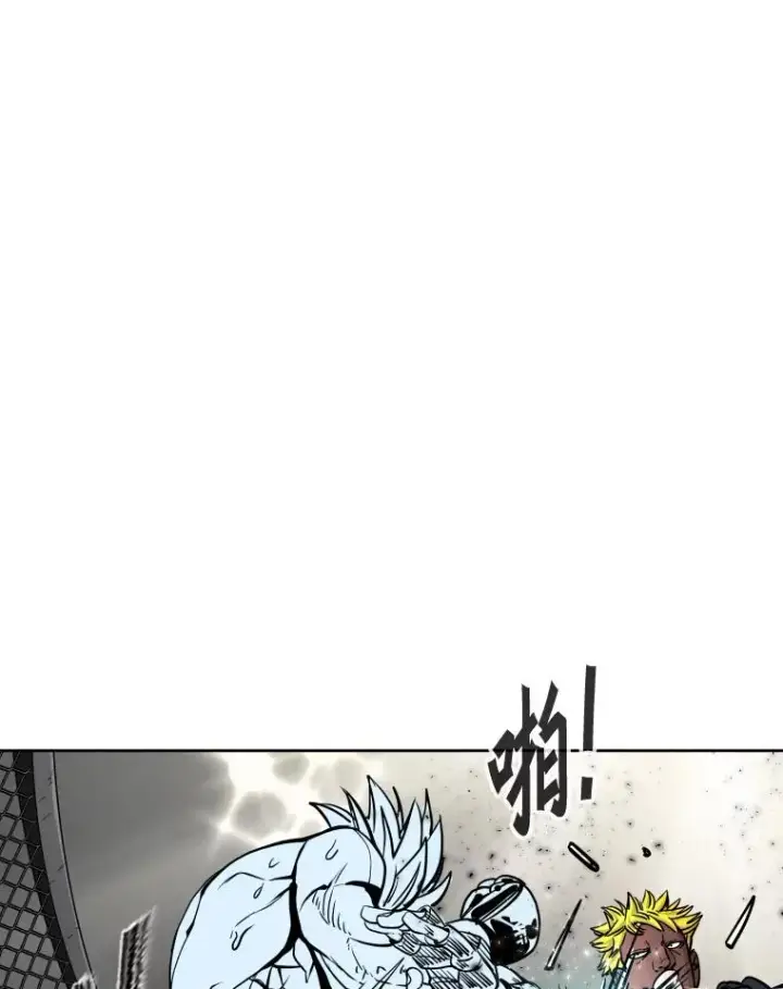 漫画《鲨鱼》266.伺机而动第114张图