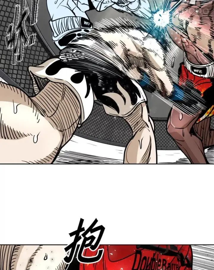 漫画《鲨鱼》266.伺机而动第115张图