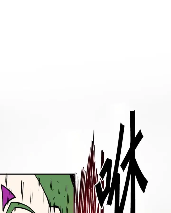 漫画《鲨鱼》266.伺机而动第120张图
