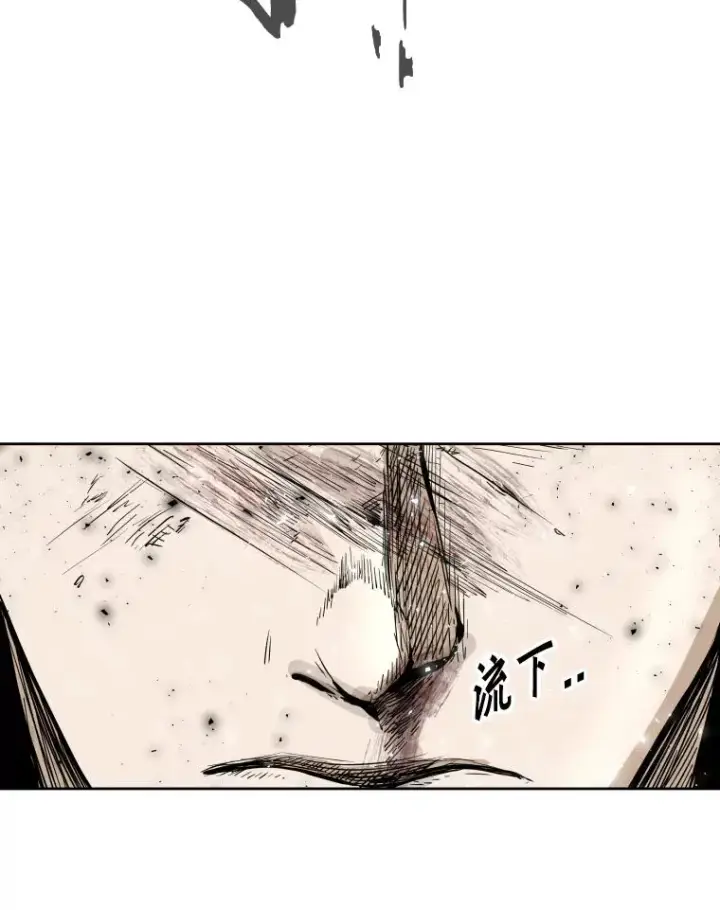 漫画《鲨鱼》266.伺机而动第56张图