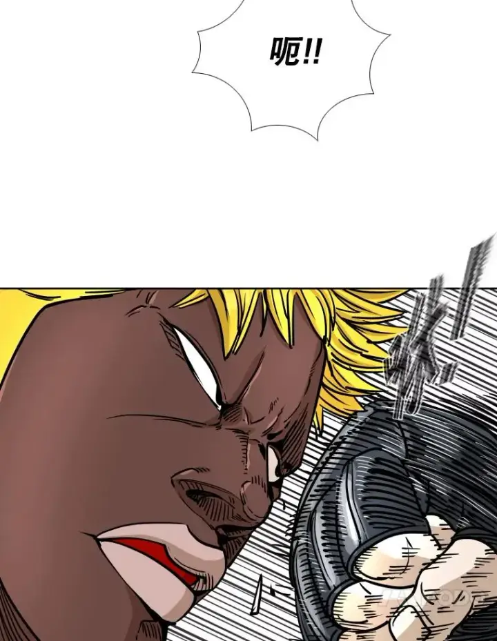 漫画《鲨鱼》266.伺机而动第71张图