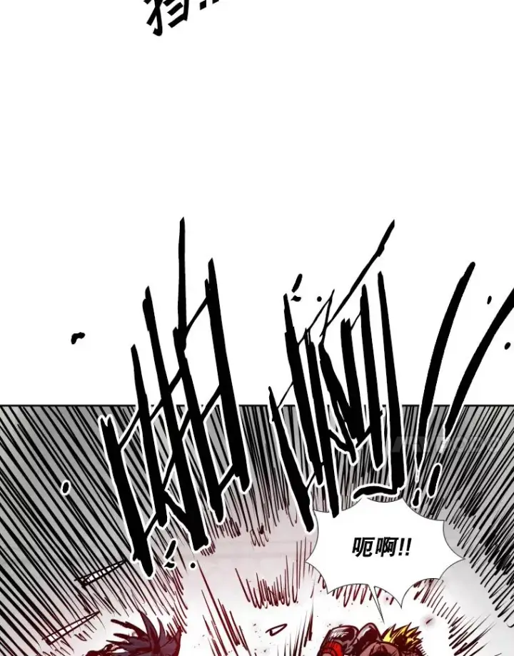 漫画《鲨鱼》267.乘隙而入第107张图