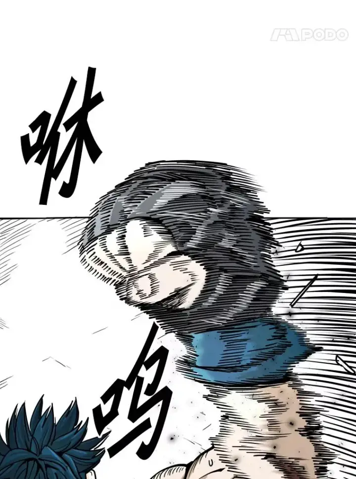 漫画《鲨鱼》267.乘隙而入第15张图