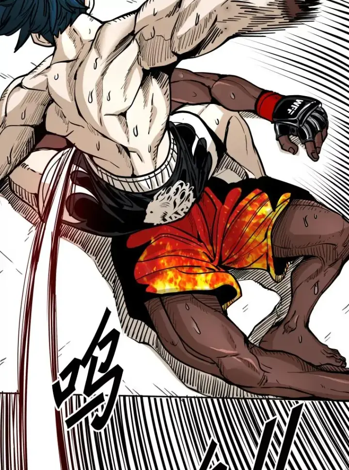 漫画《鲨鱼》267.乘隙而入第16张图