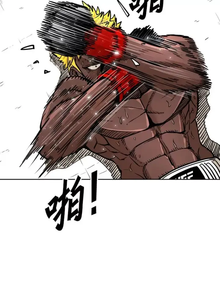 漫画《鲨鱼》267.乘隙而入第22张图