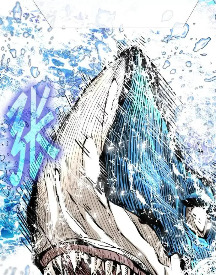 漫画《鲨鱼》267.乘隙而入第44张图