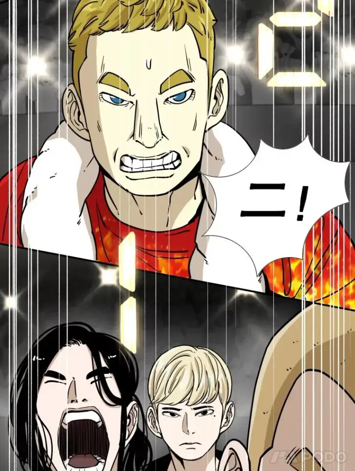 漫画《鲨鱼》267.乘隙而入第58张图