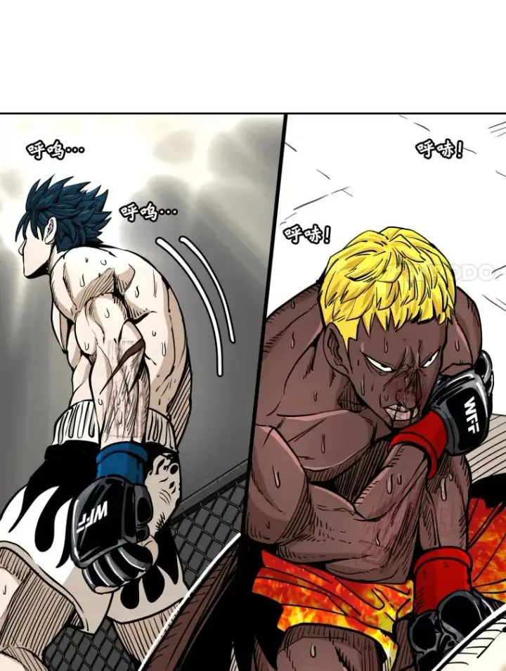 漫画《鲨鱼》267.乘隙而入第64张图