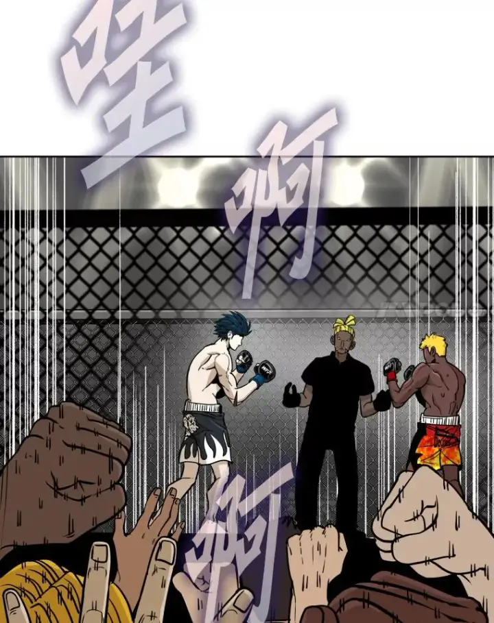 漫画《鲨鱼》267.乘隙而入第87张图