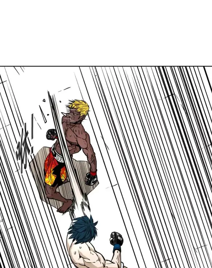漫画《鲨鱼》267.乘隙而入第92张图