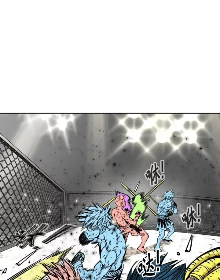 漫画《鲨鱼》267.乘隙而入第96张图