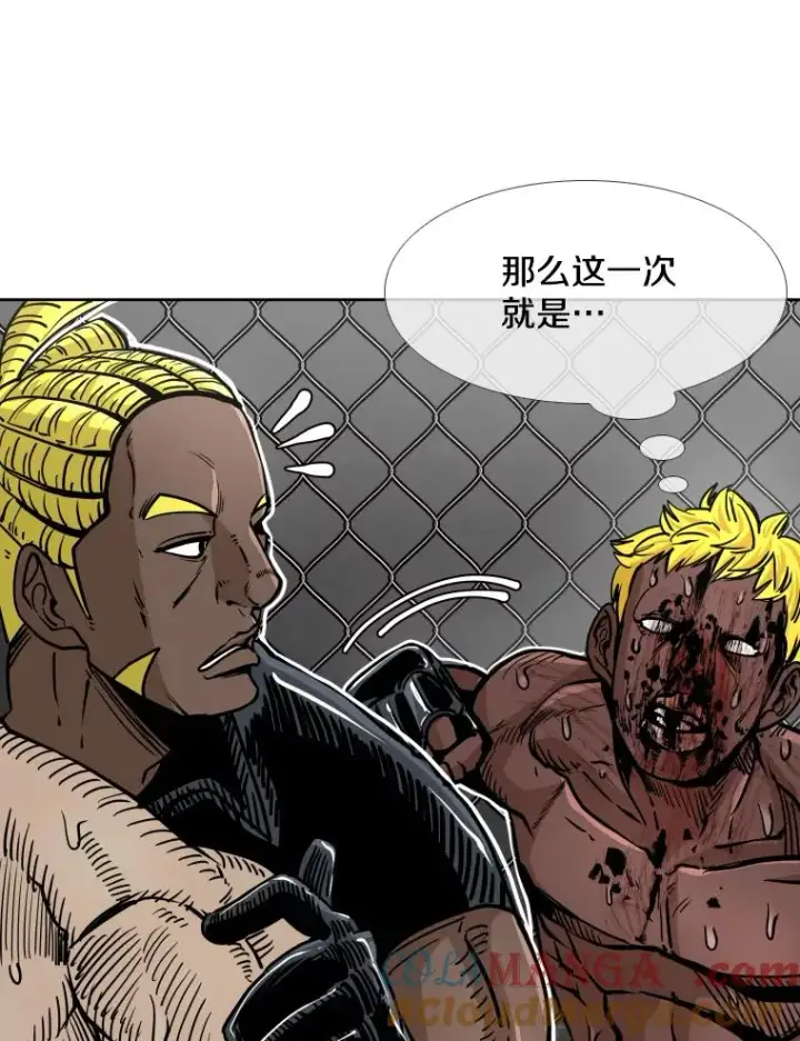漫画《鲨鱼》268.芝佳阁对战TKO胜第113张图