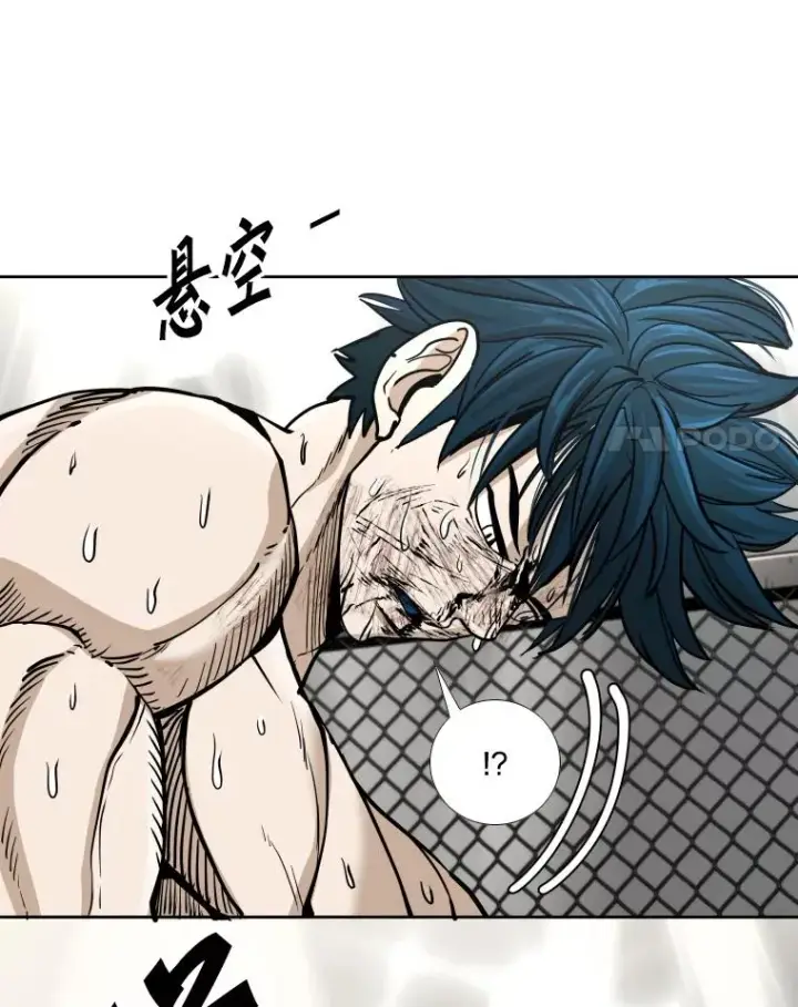 漫画《鲨鱼》268.芝佳阁对战TKO胜第124张图