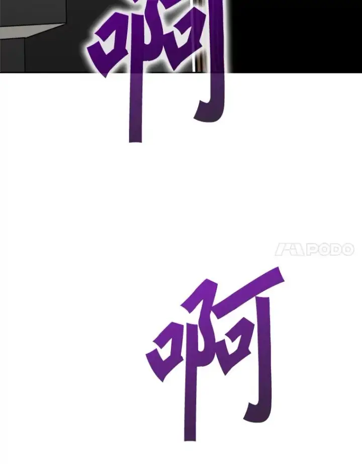 漫画《鲨鱼》268.芝佳阁对战TKO胜第134张图