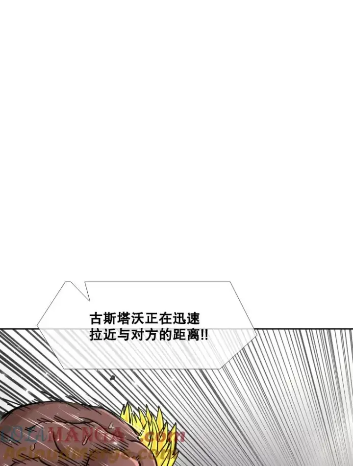 漫画《鲨鱼》268.芝佳阁对战TKO胜第21张图