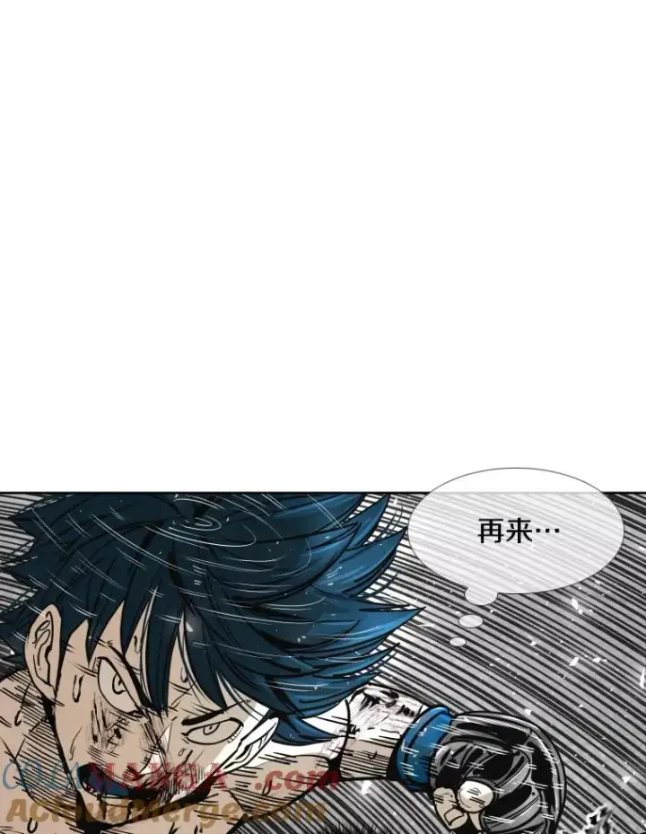漫画《鲨鱼》268.芝佳阁对战TKO胜第33张图