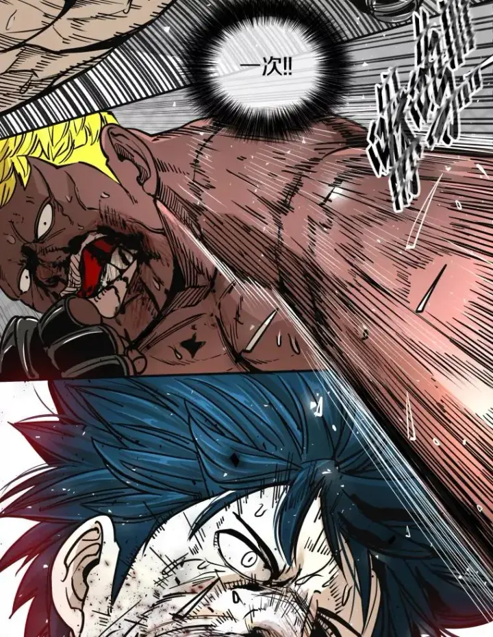 漫画《鲨鱼》268.芝佳阁对战TKO胜第34张图