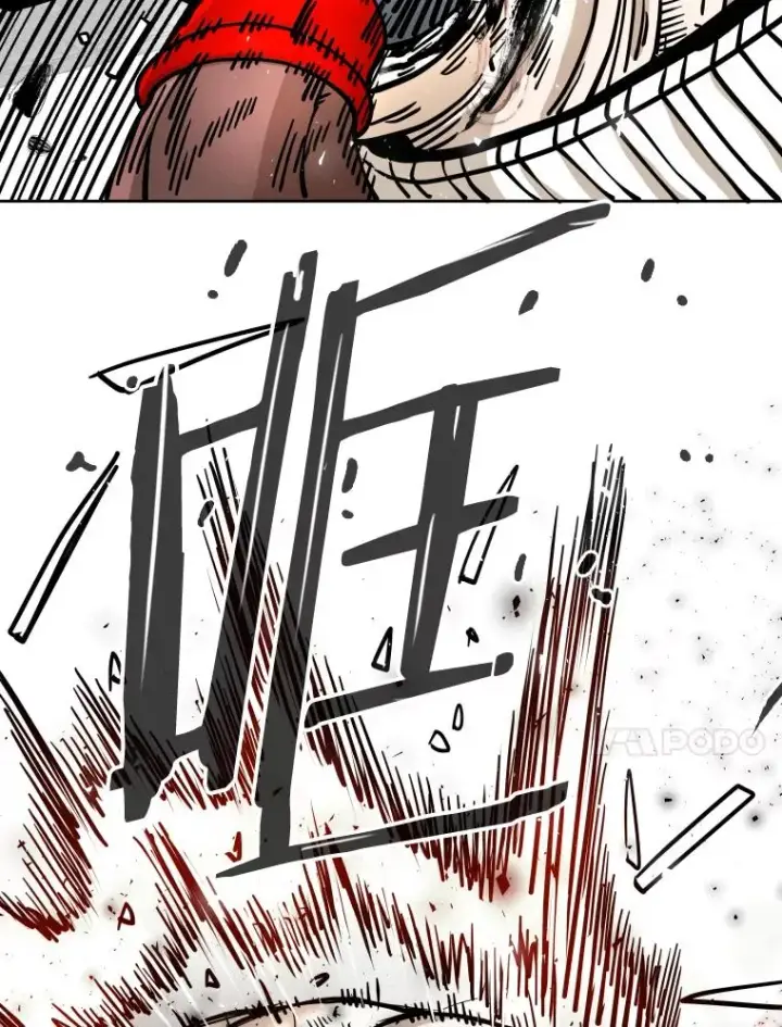 漫画《鲨鱼》268.芝佳阁对战TKO胜第48张图