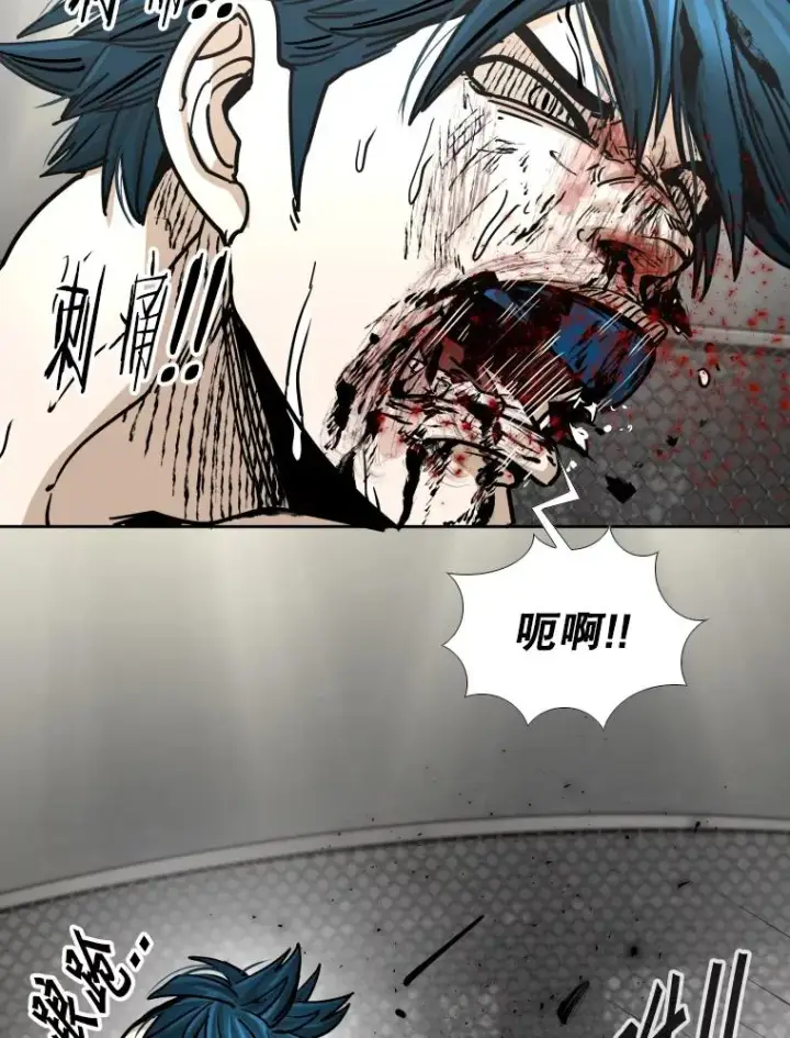 漫画《鲨鱼》268.芝佳阁对战TKO胜第51张图