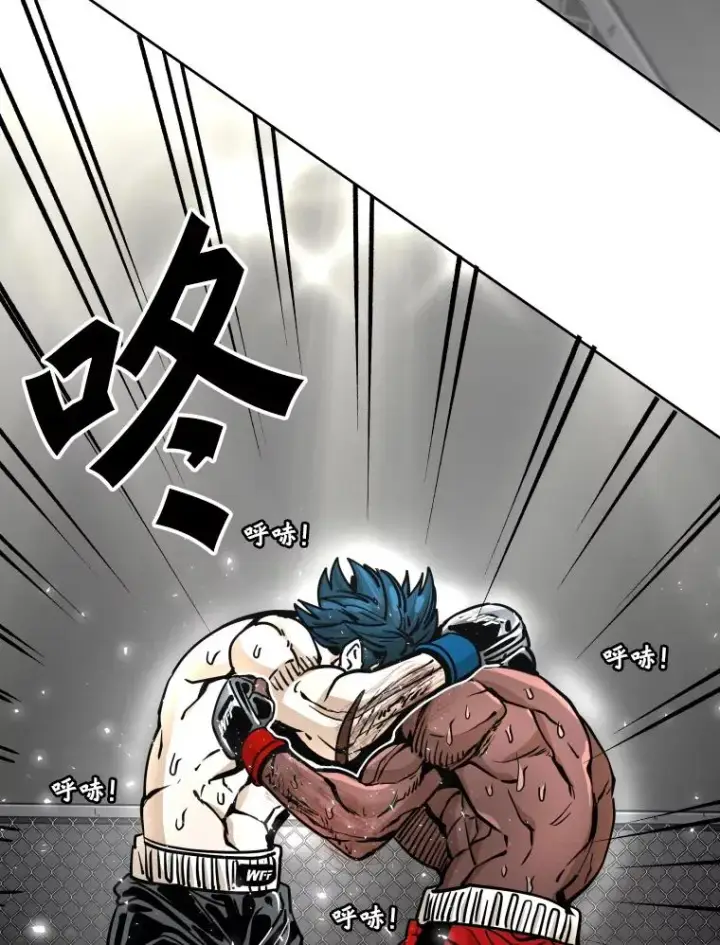 漫画《鲨鱼》268.芝佳阁对战TKO胜第56张图