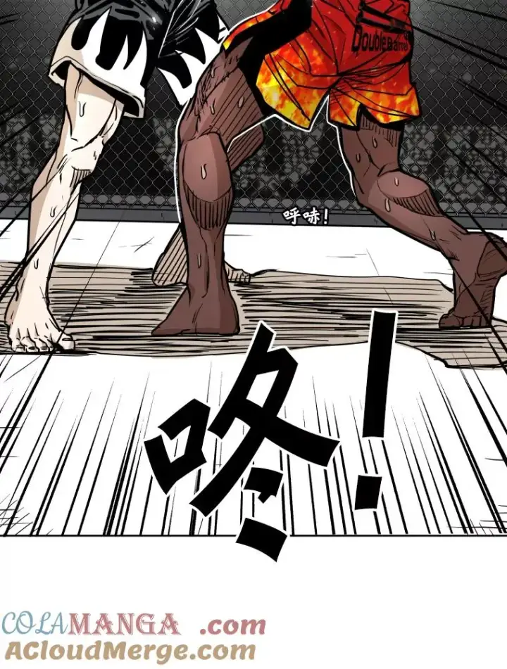 漫画《鲨鱼》268.芝佳阁对战TKO胜第57张图
