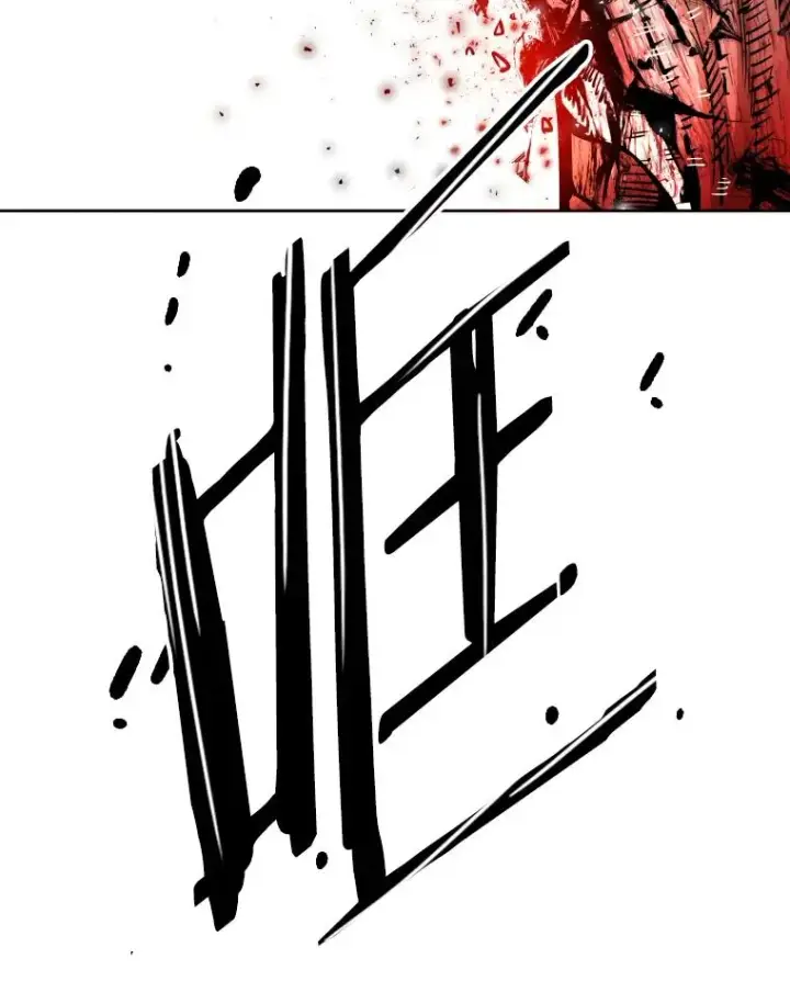 漫画《鲨鱼》268.芝佳阁对战TKO胜第87张图