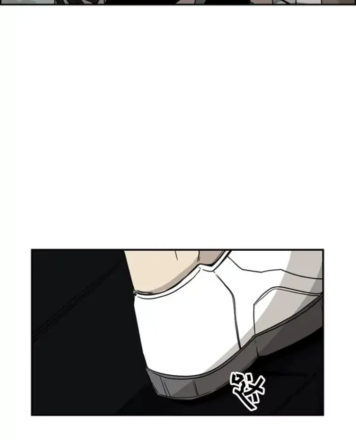 《鲨鱼》26.第一次出动图24