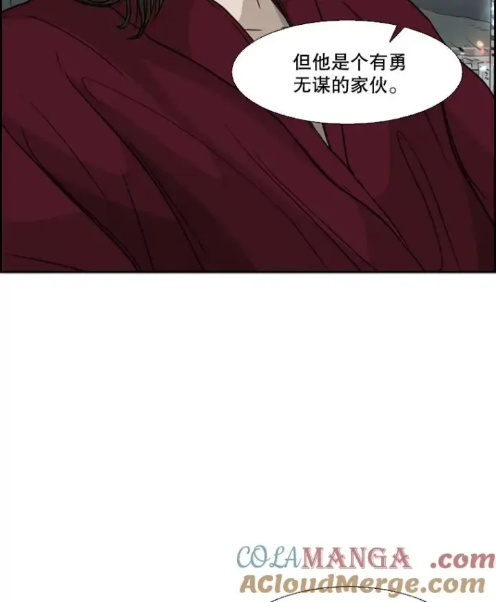 《鲨鱼》26.第一次出动图65