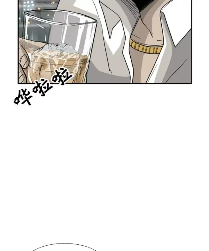 《鲨鱼》26.第一次出动图71