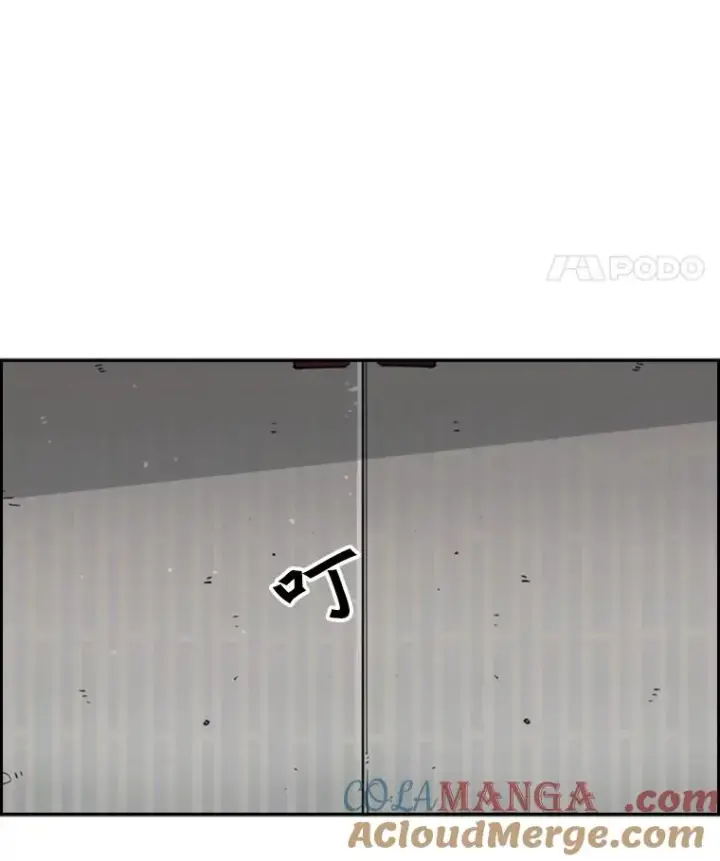 《鲨鱼》26.第一次出动图77