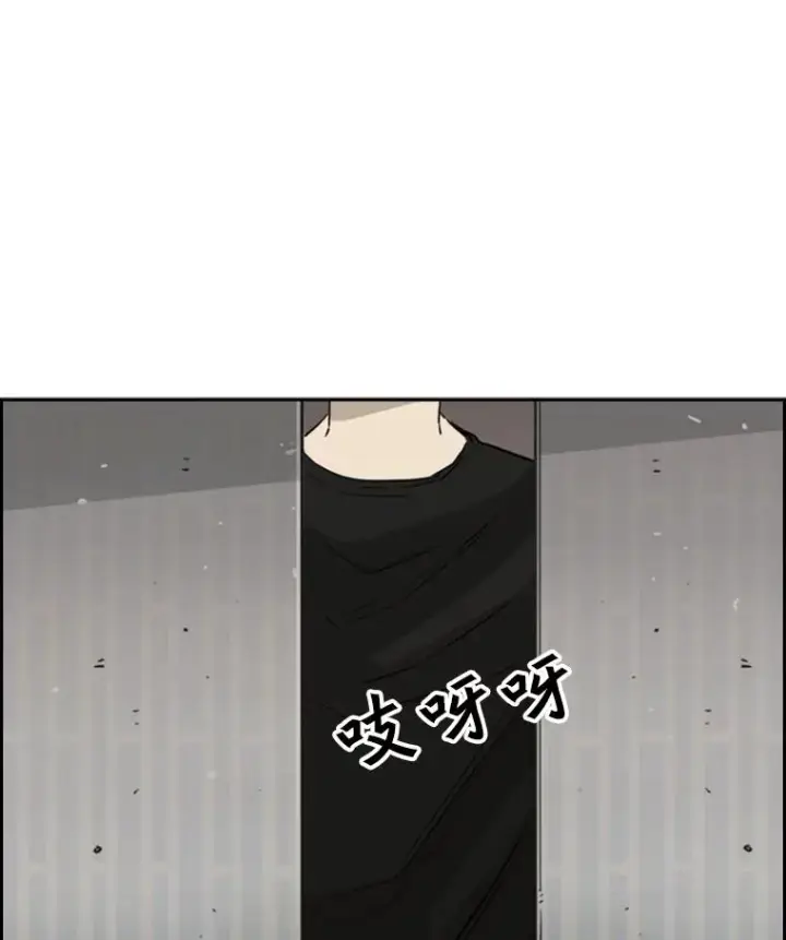 《鲨鱼》26.第一次出动图78