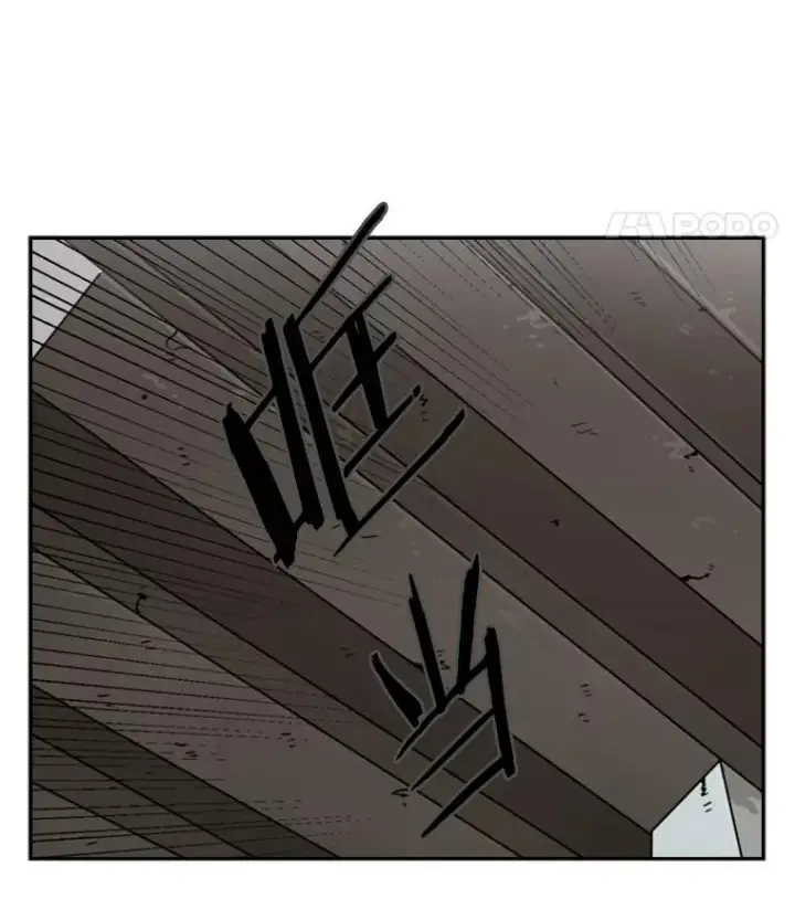 《鲨鱼》26.第一次出动图92