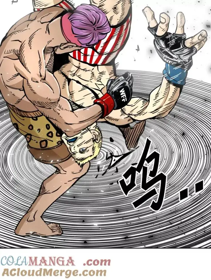 漫画《鲨鱼》269.捷豹与神盾之战第105张图